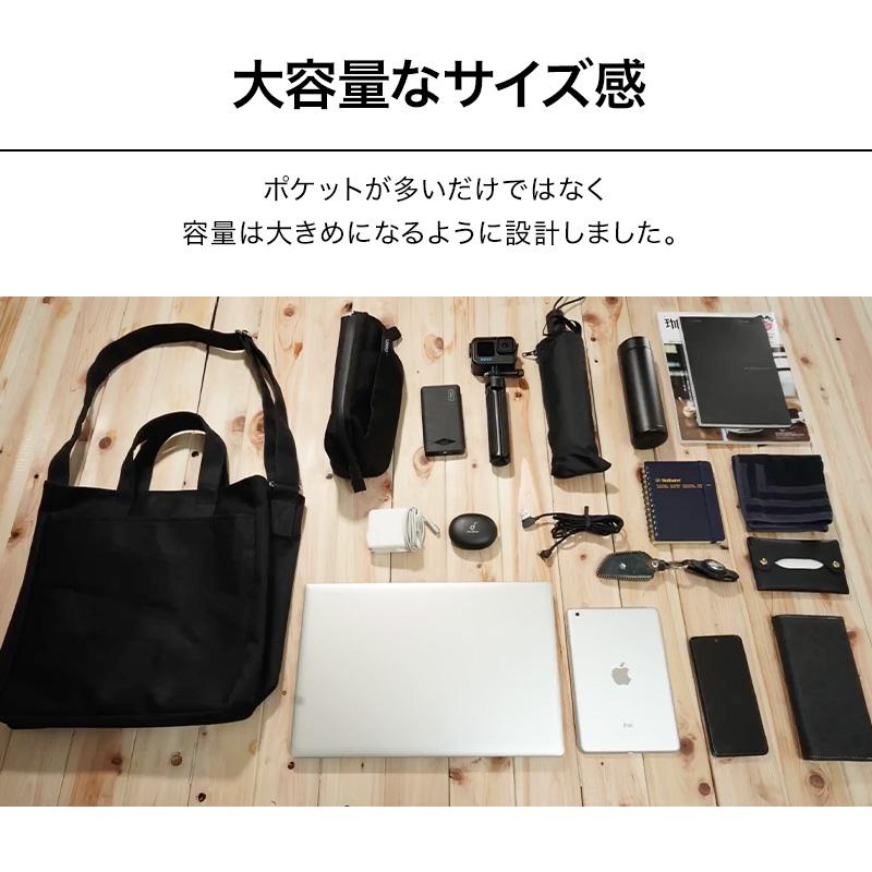 公式 Evoon ショルダーコットントート 自立構造 多ポケット 多収納 大容量 ショルダー 肩掛け 通学 メンズ 男性 レディース 女性 仕切り スマホポケット 旅行 | Evoon | 07