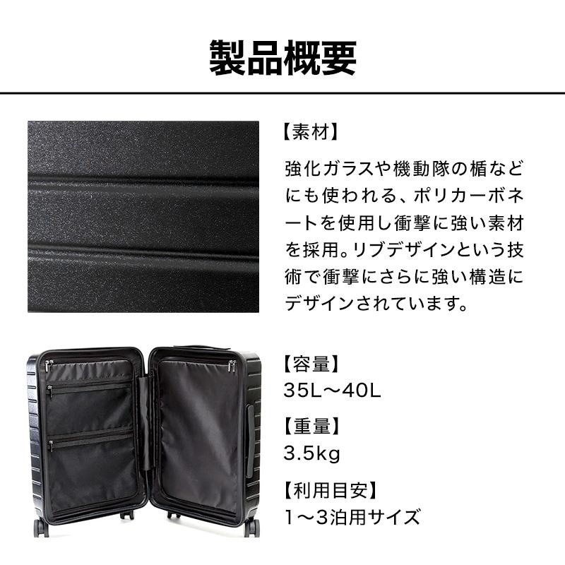 Evoon 拡張機能付きスーツケース キャリーケース キャリーバッグ 機内