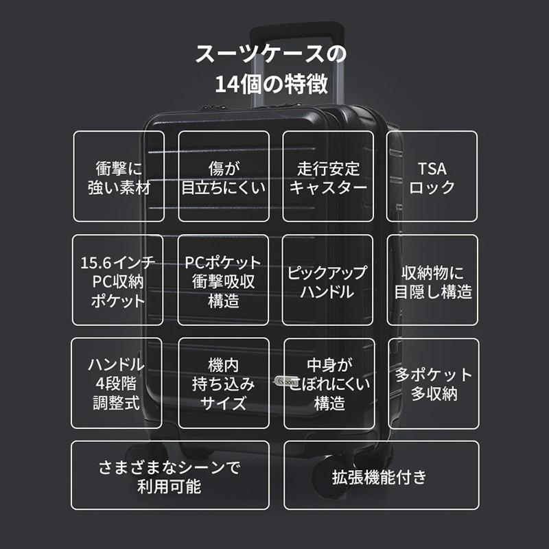 Evoon 拡張機能付きスーツケース キャリーケース キャリーバッグ Evoon 拡張機能付きスーツケース キャリーケース キャリーバッグ
