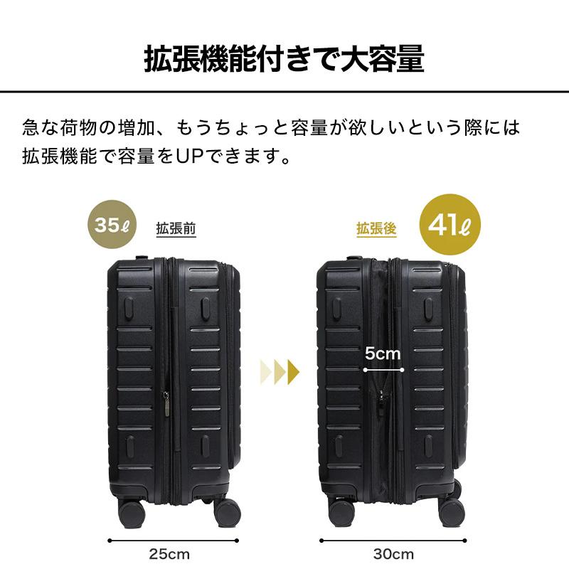 Evoon 拡張機能付きスーツケース キャリーケース キャリーバッグ Evoon 拡張機能付きスーツケース キャリーケース キャリーバッグ