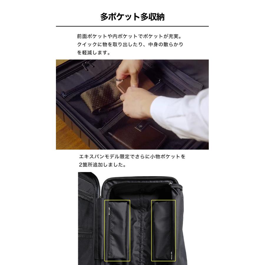 Evoon 拡張機能付きスーツケース キャリーケース キャリーバッグ Evoon 拡張機能付きスーツケース キャリーケース キャリーバッグ