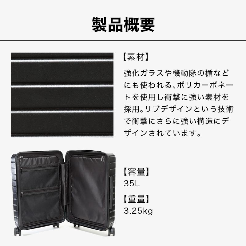 公式 Evoon スーツケース キャリーケース キャリーバッグ 機内持ち込みサイズ 35L 多収納 TSA ビジネス 出張 旅行 人気 プレゼント ギフト 贈り物 送料無料｜bigwill｜11