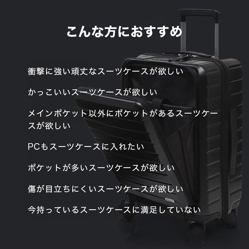 公式 Evoon スーツケース キャリーケース キャリーバッグ 機内持ち込みサイズ 35L 多収納 TSA ビジネス 出張 旅行 人気 プレゼント ギフト 贈り物 送料無料｜bigwill｜16