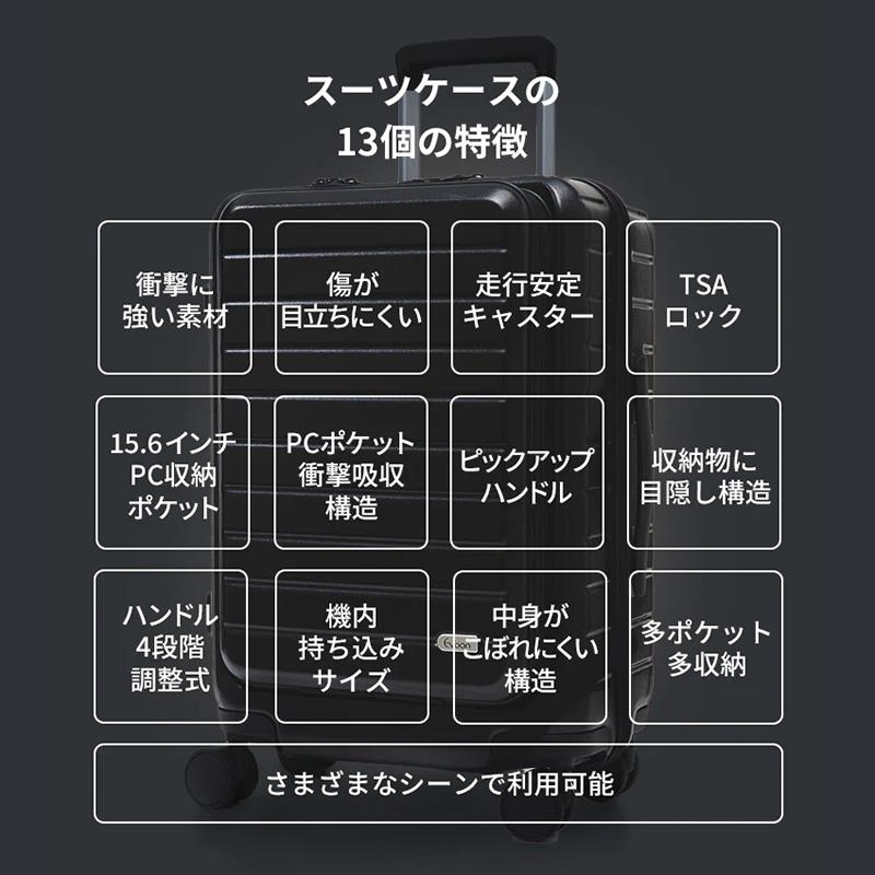 Evoon メンズ　スーツケース　キャリーケース　ビジネス Evoon スーツケース 容量35L/機内持ち込み可能【送料無料・3営業