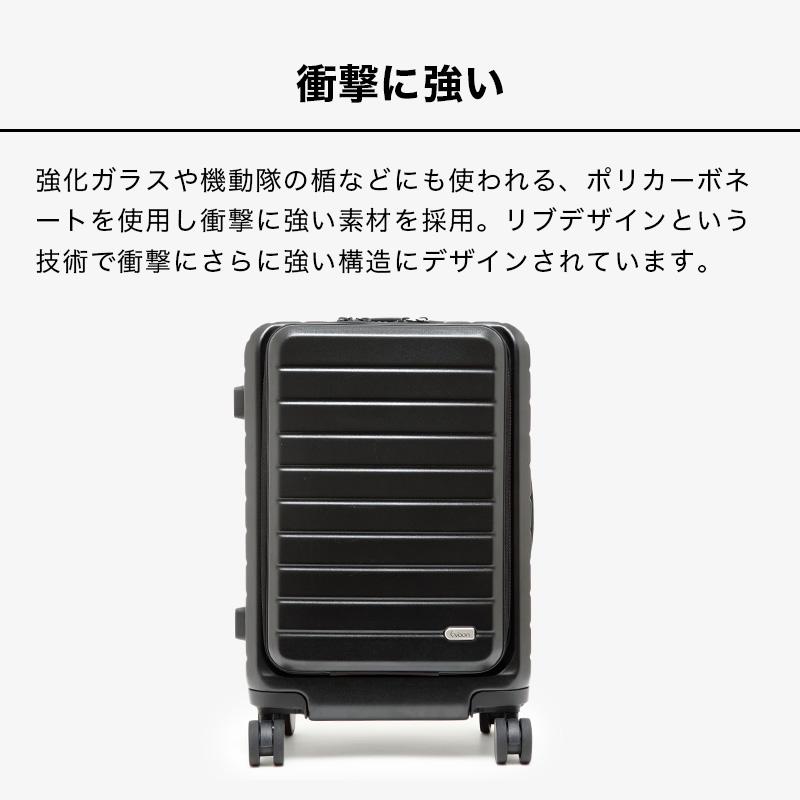 公式 Evoon スーツケース キャリーケース キャリーバッグ 機内持ち込みサイズ 35L 多収納 TSA ビジネス 出張 旅行 プレゼント ギフト 贈り物 送料無料 |  | 04
