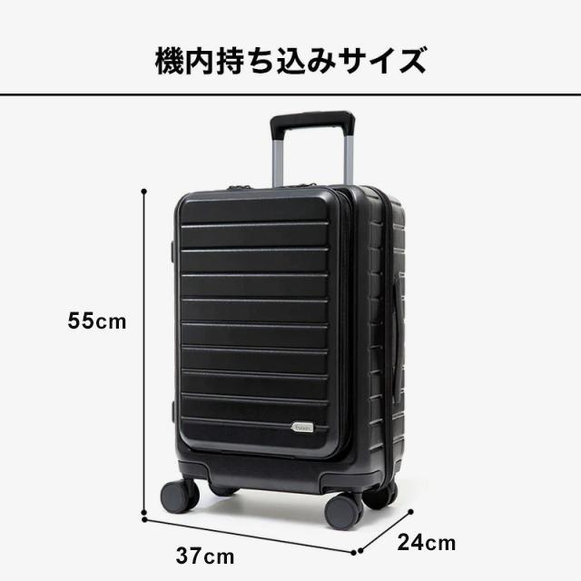 公式 Evoon スーツケース キャリーケース キャリーバッグ 機内持ち込みサイズ 35L 多収納 TSA ビジネス 出張 旅行 プレゼント ギフト 贈り物 送料無料 |  | 09
