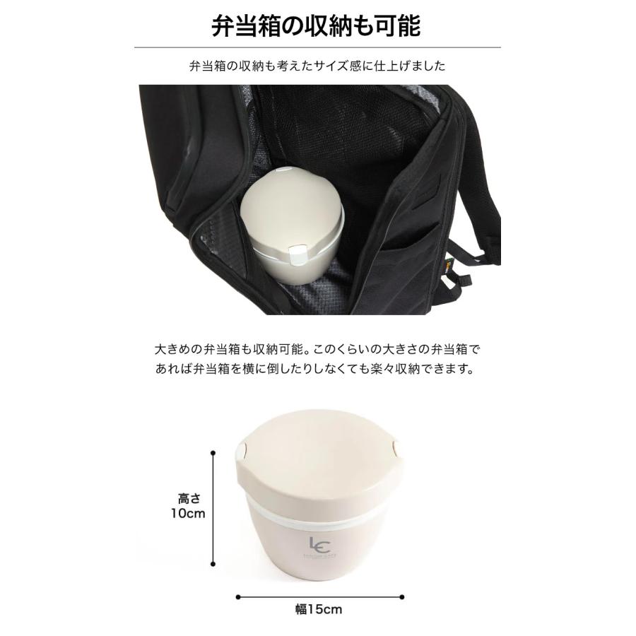 公式 Evoon ととのうリュック 31L 大容量 バッグインバッグ付属 拡張機能 多収納 多機能 出張 旅行 通勤 撥水 pc パソコン YKK コーデュラ ビジネスリュック | Evoon | 09