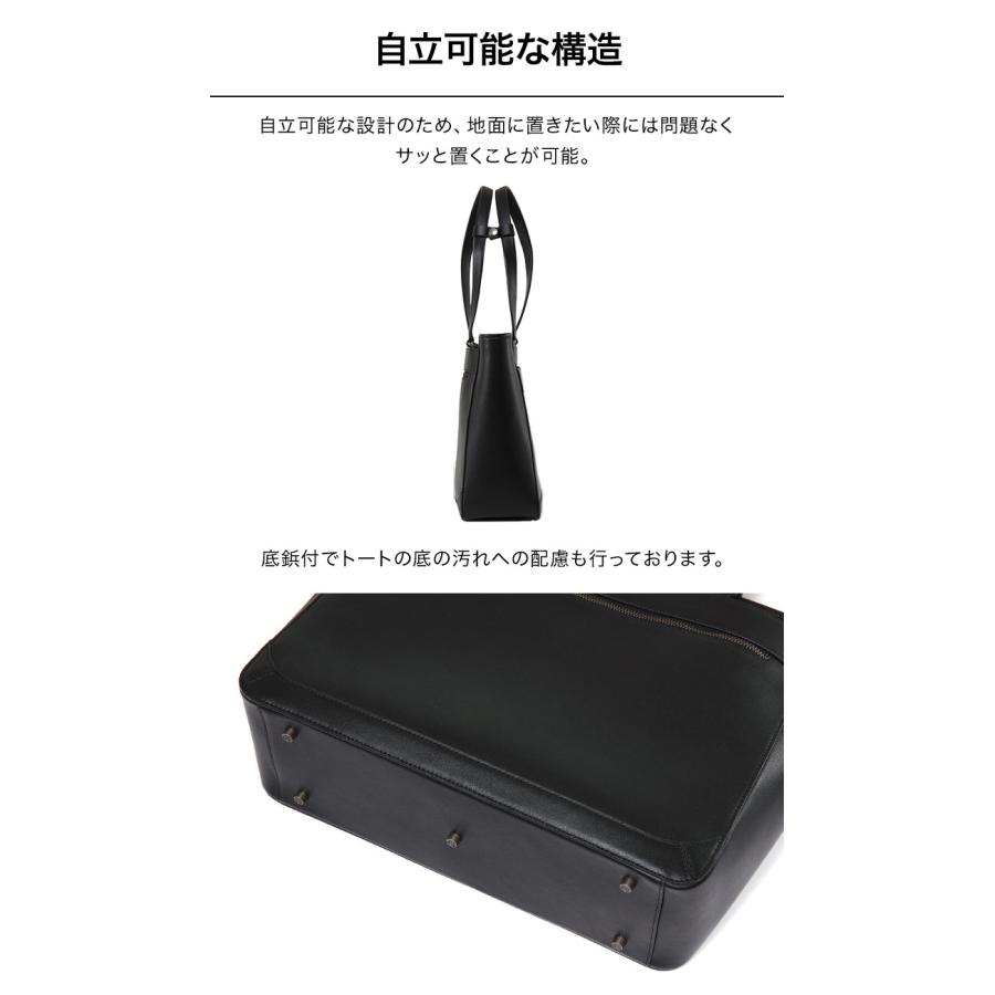 【数回使用】Evoon ととのうトート 2.0 黒 458 Evoon ととのうトート2.0【送料無料・3営業日以内に発送】