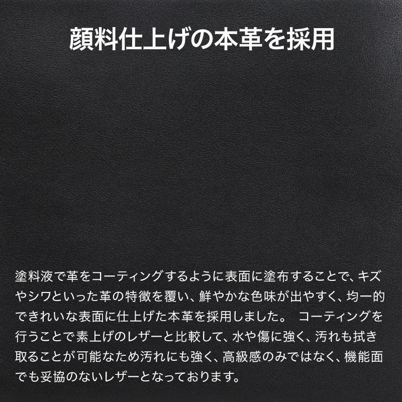 公式 Evoon ととのうトートレザー バッグインバッグ付属 多収納 大容量 PC収納可能 防傷 防汚 撥水 本革 キャリーオン 底鋲 自立 通勤 トートバッグ メンズ 男性 | Evoon | 08