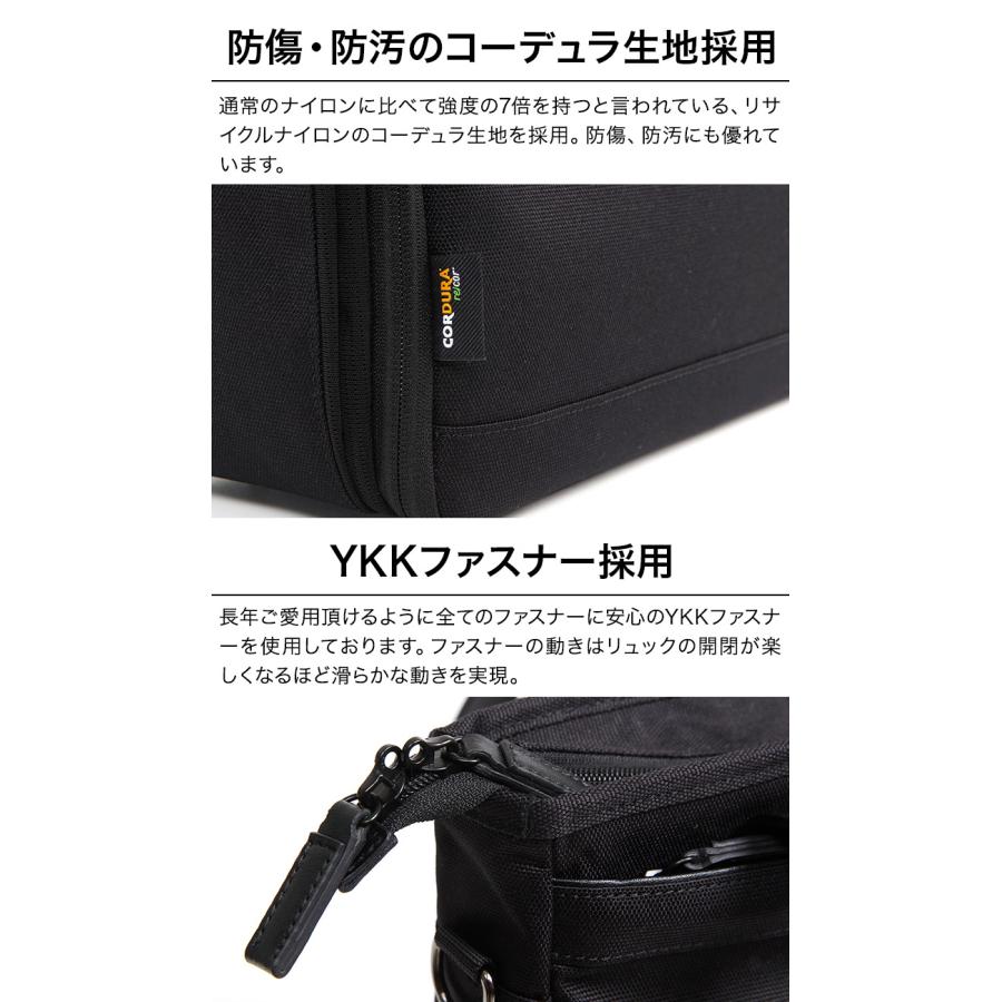 公式 Evoon ととのうトートSlim トートバッグ ショルダートート 拡張機能 ビジネスバッグ 14インチPC収納可能 バッグインバッグ付属 TSAロック A4収納可 撥水の画像
