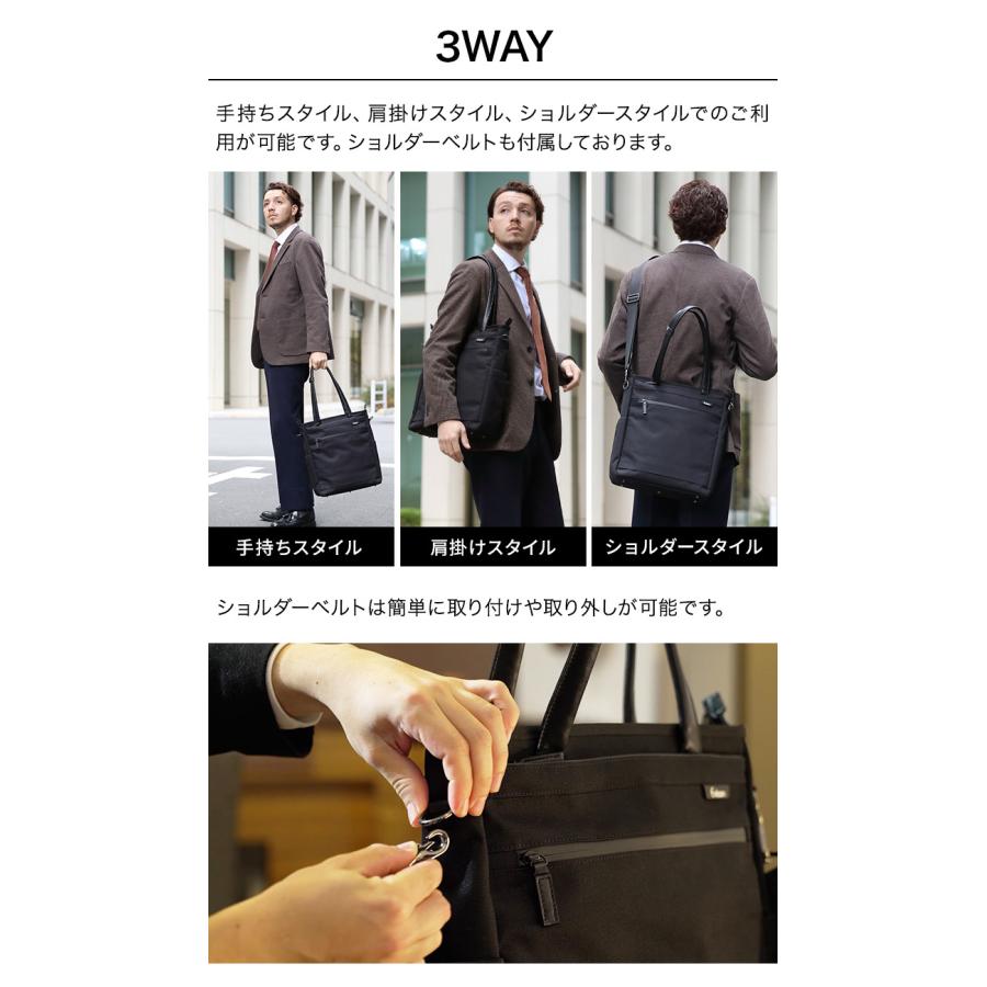 Evoon 公式 ととのうトートSlim トートバッグ ショルダートート 拡張