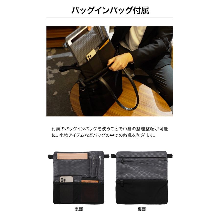 Evoon トートバッグ A4 15.6インチPC収納 Amazon | [Evoon] ととのうトート トートバッグ メンズ 大容量