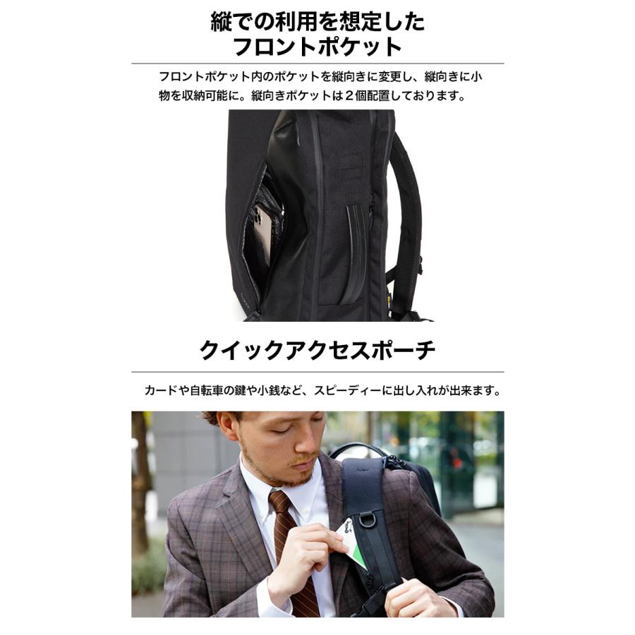 公式 Evoon トラベルバックパック2.0 ビジネスリュック メンズ 大容量 多収納 多機能 撥水 YKK コーデュラ 通勤 通学 出張 旅行 ビジネスバッグ バックパック | Evoon | 07