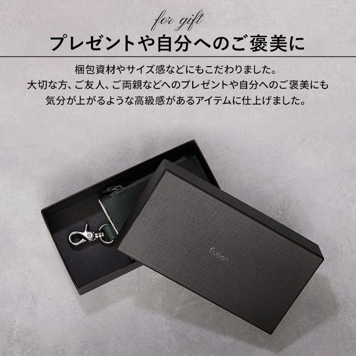 Evoon 公式 キーケース Vellda Key メンズ 男性 レザー 本革 ブルガロ