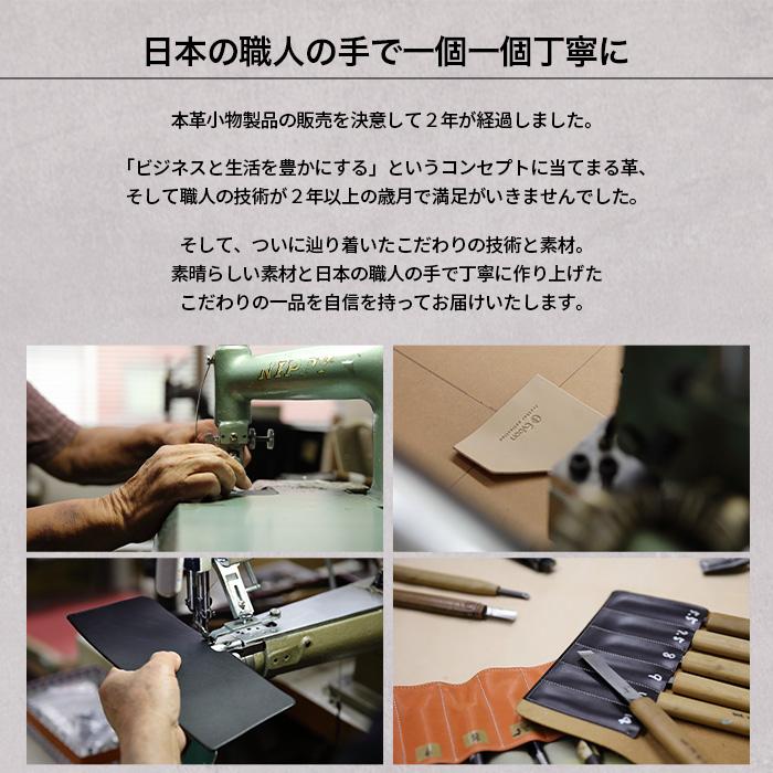 Evoon 公式 キーケース Vellda Key メンズ 男性 レザー 本革 ブルガロ