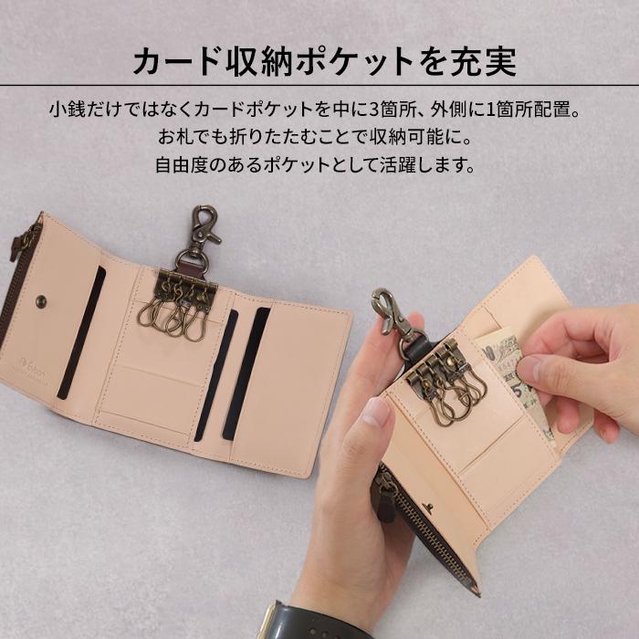 公式 Evoon キーケース Vellda Key メンズ 男性 レザー 本革 ブルガロ