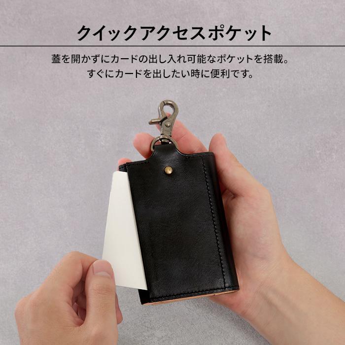 公式 Evoon キーケース Vellda Key メンズ 男性 レザー 革 ブルガロ ヌメ革 小銭入れ ケース カード入れ 人気 おしゃれ 送料無料 Evoon 公式 キーケース Vellda Key メンズ 男性 レザー 本革 ブルガロ