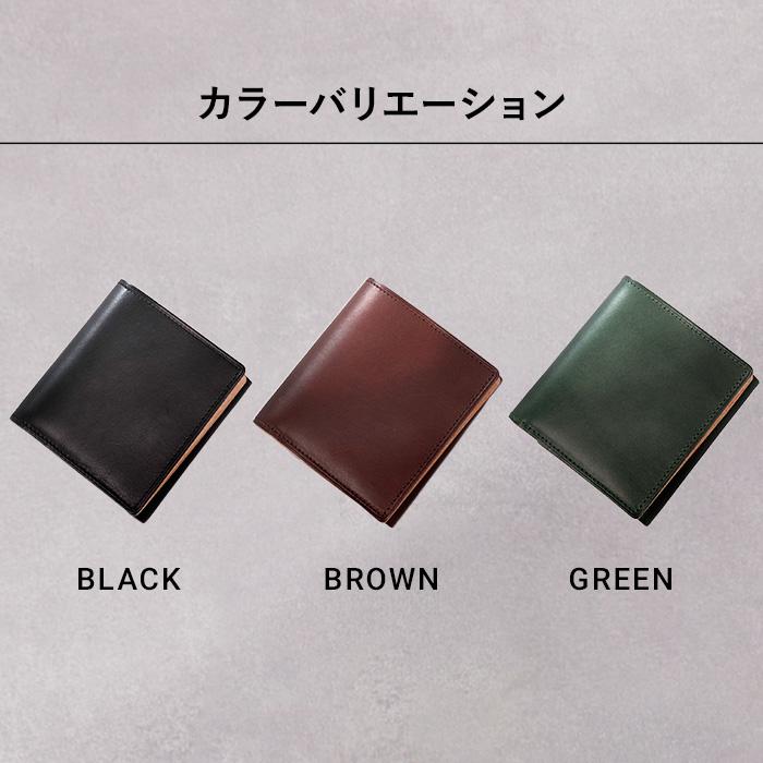 Evoon 公式 二つ折り財布 Vellda Mini メンズ 男性 財布 サイフ