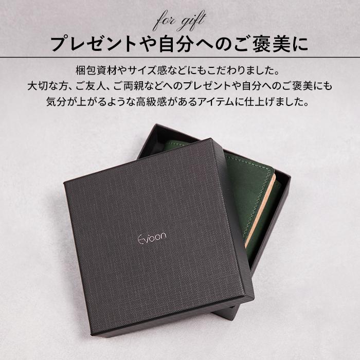 Evoon 公式 二つ折り財布 Vellda Mini メンズ 男性 財布 サイフ