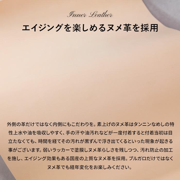 公式 Evoon 二つ折り財布 Vellda Mini メンズ 男性 財布 サイフ ウォレット レザー 本革 ブルガロ ヌメ革 小さめ スマート YKK 人気 おしゃれ 送料無料 | Evoon | 08