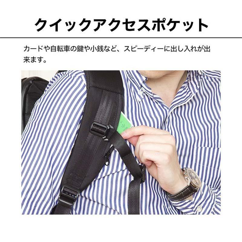 公式 Evoon マルチビジネスリュック2.0 ビジネスリュック メンズ リュック 大容量 多収納 多機能 USB YKK 撥水 出張 旅行 ビジネスバッグ バックパック | Evoon | 11