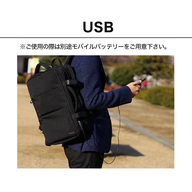 公式 Evoon マルチビジネスリュック2.0 ビジネスリュック メンズ リュック 大容量 多収納 多機能 USB YKK 撥水 出張 旅行 ビジネスバッグ バックパック｜bigwill｜13