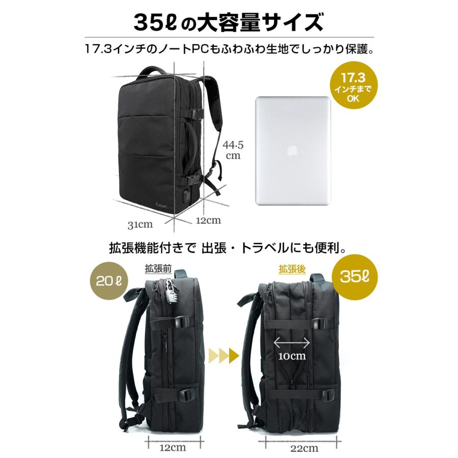 公式 Evoon マルチビジネスリュック2.0 ビジネスリュック メンズ リュック 大容量 多収納 多機能 USB YKK 撥水 出張 旅行 ビジネスバッグ バックパック｜bigwill｜05