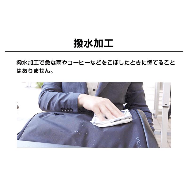 公式 Evoon トラベルバックパック ビジネスリュック メンズ リュック 大容量 多収納 多機能 撥水 USB YKK 通勤 通学 出張 旅行 ビジネスバッグ バックパック | Evoon | 11