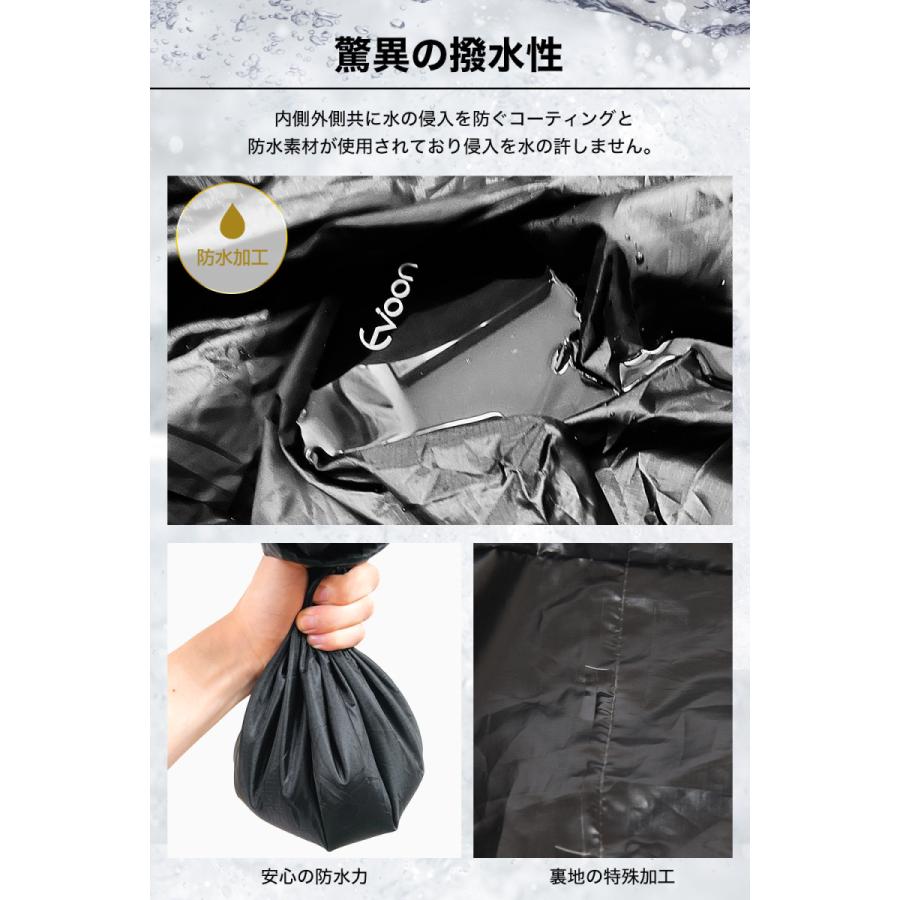 公式 Evoon ビジネスリュック全シリーズ対応！レインカバー リュックカバー 防水 ザックカバー 拡張機能対応 雨よけ 20L?40L ブラック 通勤 通学 人気 | Evoon | 04