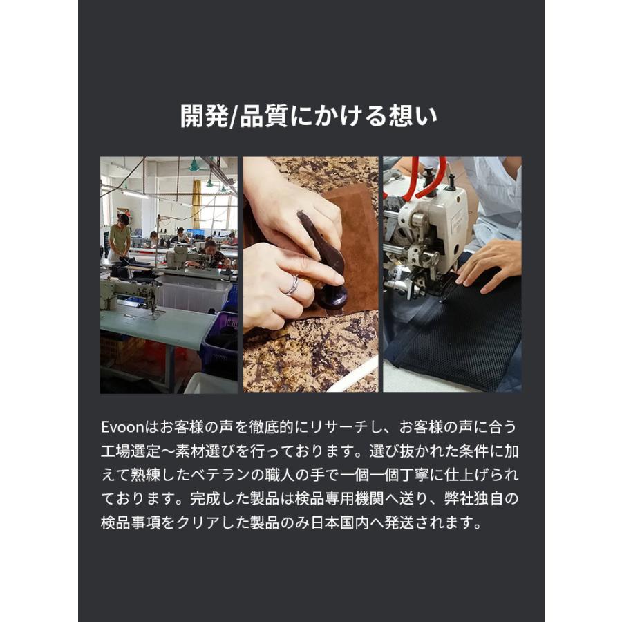 公式 Evoon マルチショルダーバッグMini 小さめ 小物 ポーチ ミニ バッグインバッグ メンズ 男性 多機能 多収納 多ポケット 軽量 撥水 肩掛け 斜めがけ バック | Evoon | 16