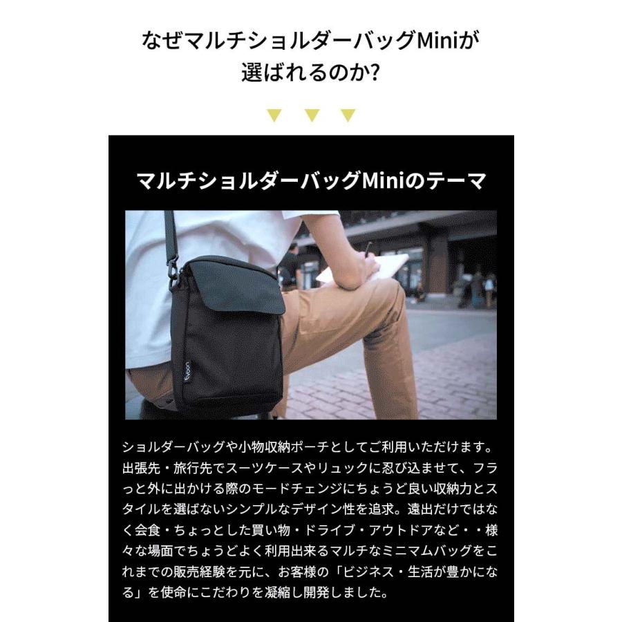 Evoon ボディーバッグ ミニ ショルダーバッグ 撥水 マルチ ポーチ 未使用 楽天市場】【9個の機能搭載！】 Evoon マルチショルダーバッグ