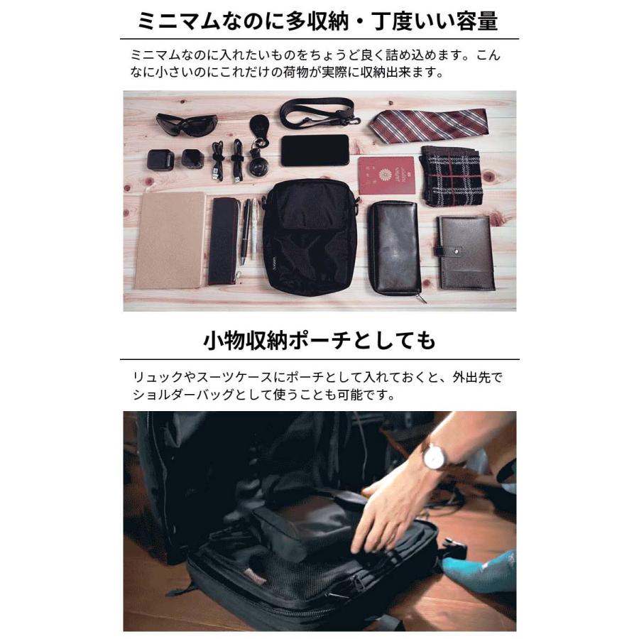 公式 Evoon マルチショルダーバッグMini 小さめ 小物 ポーチ ミニ バッグインバッグ メンズ 男性 多機能 多収納 多ポケット 軽量 撥水 肩掛け 斜めがけ バック | Evoon | 06