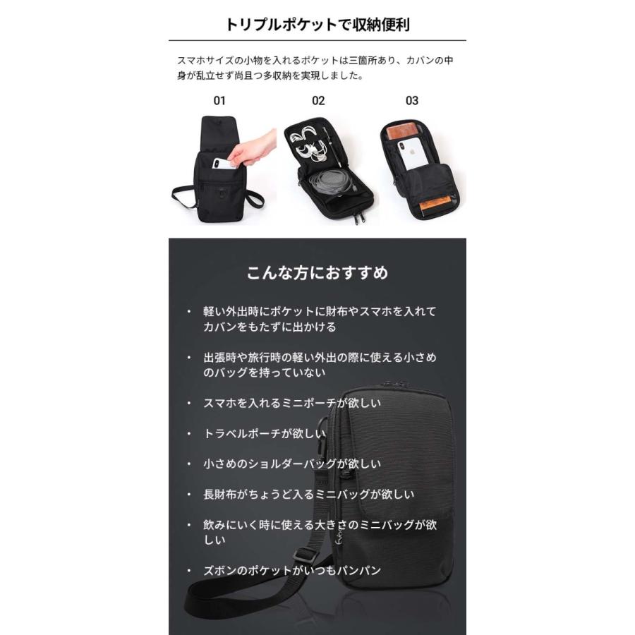 公式 Evoon マルチスマホポーチ スマホポーチ ショルダーバッグ 小物 メンズ 多収納 撥水加工 YKK 斜めがけ 旅行 多機能 プレゼント 送料無料｜bigwill｜14