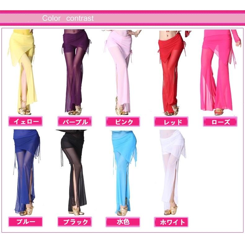 ベリーダンス パンツ ベリーダンスズボン スカート付きパンツ ベリーダンスウェア ストレッチ　ベリーダンスボトムス 美脚パンツ レッスンウェア |  | 05