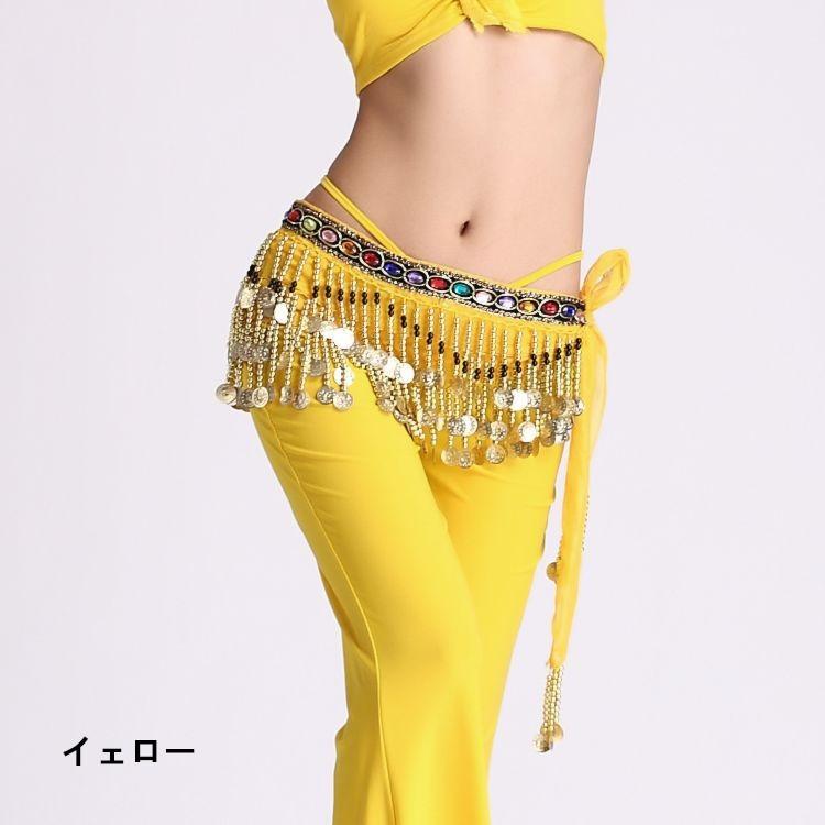 ベリーダンス衣装　ベリーダンスヒップスカーフ1段カラーストーン　ジュエリーストーン付き　3段コインヒップスカーフ |  | 02