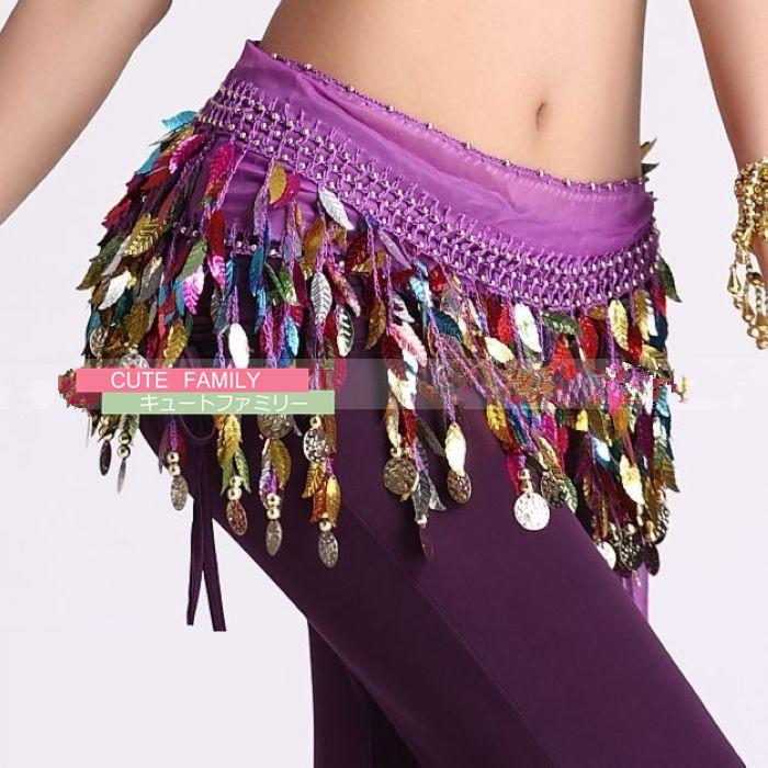 腰巻 ベリーダンス衣装　ベリーダンスヒップスカーフカラー木の葉 コインヒップスカーフ　レッスンウェアステージ ベリーダンス衣装9色 |  | 03