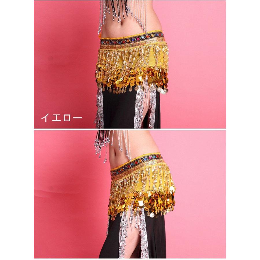 ベリーダンス ヒップスカーフ ベリーダンス アクセサリー ベリーダンスヒップスカーフ カラフル コインヒップスカーフ ボトムス ステージウェア 演出 ブルー |  | 02