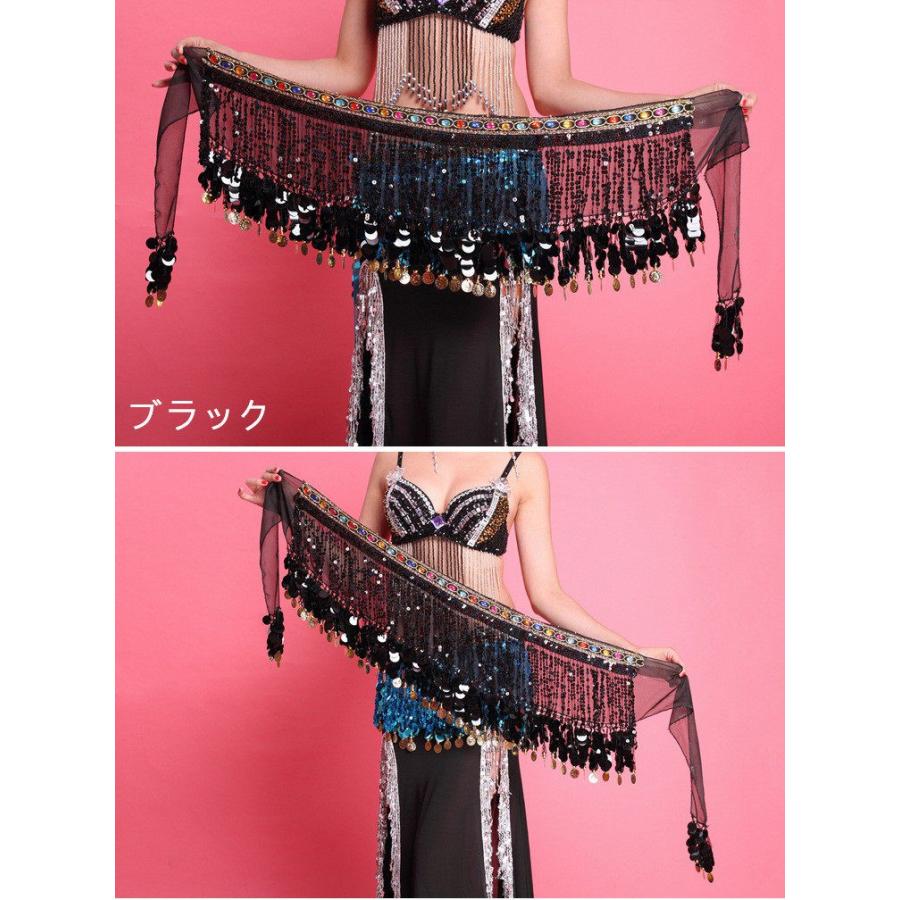 ベリーダンス ヒップスカーフ ベリーダンス アクセサリー ベリーダンスヒップスカーフ カラフル コインヒップスカーフ ボトムス ステージウェア 演出 ブルー |  | 05