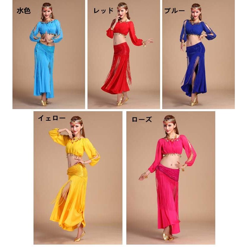 ベリーダンス衣装トップス スカート ヒップスカーフ　レッスン着 ステージ衣装 イェロー　パープル　ブルー　水色　ローズ　レッド  フリンジ　dp062z |  | 01