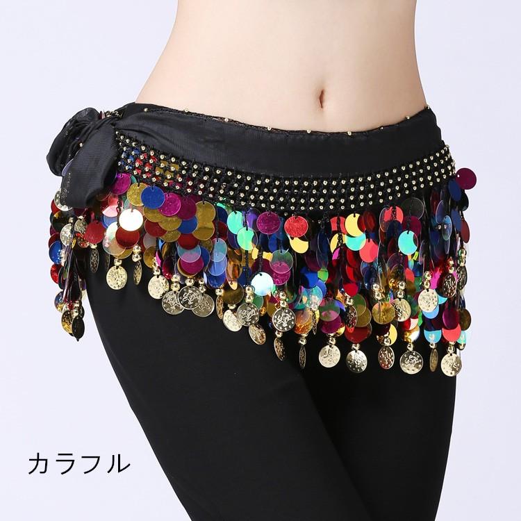 ベリーダンスヒップスカーフ ベリーダンス用品 ベリーダンス