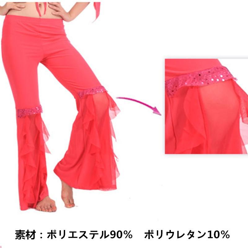 ベリーダンス衣装　ロングパンツ ベリーダンス パンツ フレアパンツ ベリーダンスズボン ベリーダンスウェア ステージ衣装　ボトムス レッスン衣装　DP125Z |  | 06