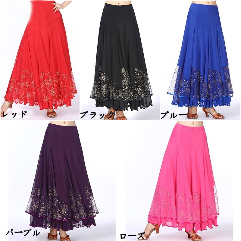 ベリーダンス スカート ベリーダンス衣装 ベリーダンススカート ベリーダンスボトムス ベリー衣装 発表会　スカートベリー 社交ダンス衣装5色入荷　dp143z |  | 01