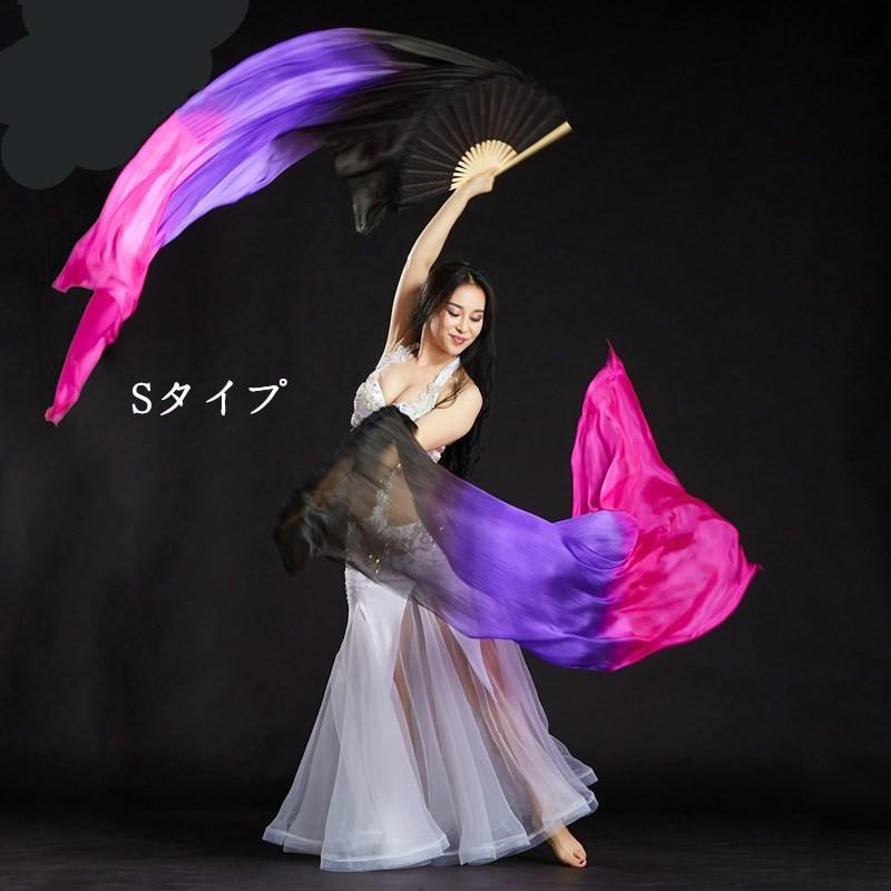 ファンベール シルクファンベール 2本セット扇子 団扇 舞台 小道具 アクセサリー 演出 飾り ファンベール タイダイ柄 全19色 dp157h :dp157h:cute family - 通販 - Yahoo!ショッピング ファンベール シルクファンベール 2本セット扇子 団扇 舞台 小道具 アクセサリー 演出 飾り ファンベール タイダイ柄 全19色 dp157h :dp157h:cute family - 通販 - Yahoo!ショッピング