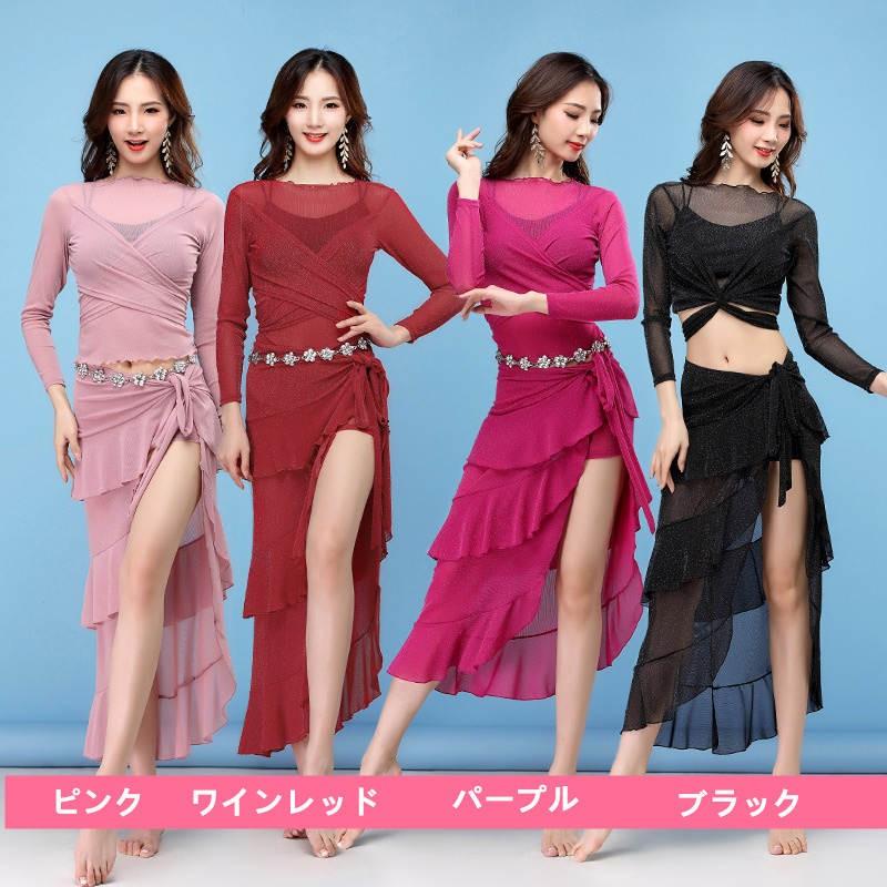 ベリーダンス ステージ衣装　ベリーダンスレッスン着 トップス　スカート　2点セット　ステージ衣装レッド　練習用　演出服　舞台衣装　発表会 4色 |  | 01