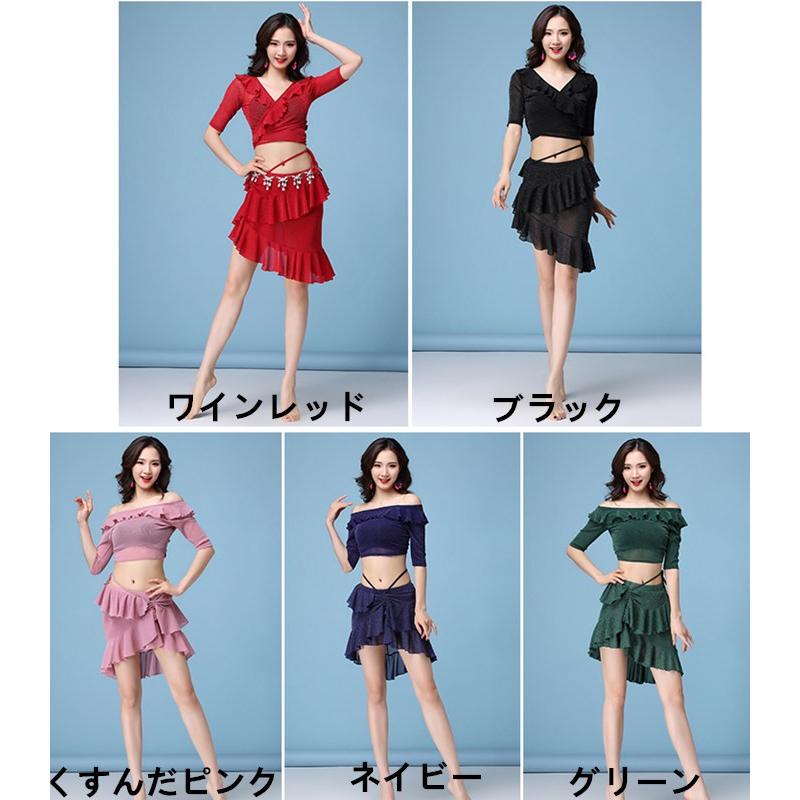 ベリーダンスセット衣装 舞台衣装 レッスン着 発表会イベント コスプレ 社交ダンス衣装 練習着 ベリーダンス衣装 上下2点セット |  | 01