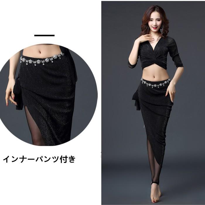 べリーダンス衣装 舞台衣装 レッスン着 社交ダンス衣装 練習着 上下2点セット トップス スカート 発表会 イベント コスプレ BELLY DANCE |  | 11