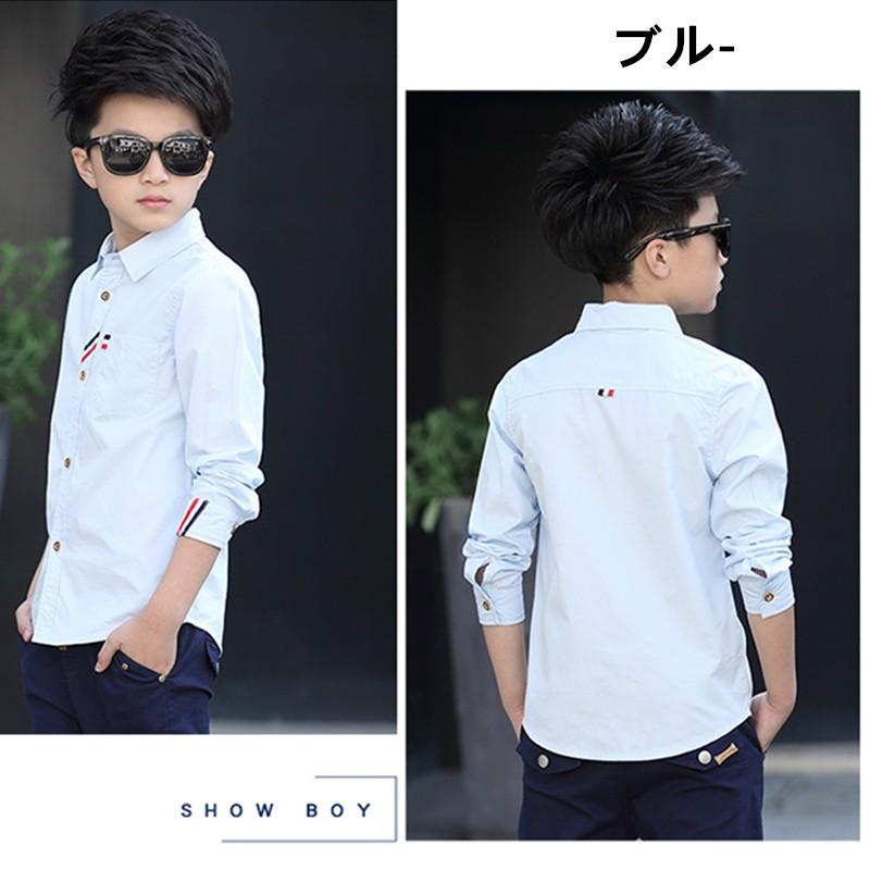 キッズ 長袖 結婚式 発表会 七五三 1 170cm フォーマル シャツ ワイシャツ 長袖 ピンク ブルー ホワイト Et753z Et753z Cute Family 通販 Yahoo ショッピング