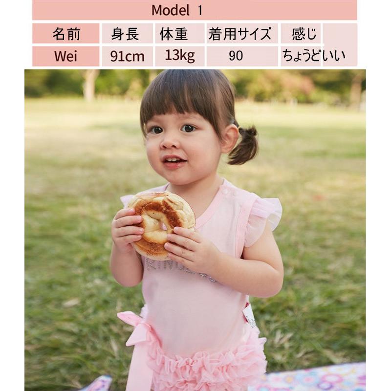 ロンパース 上品 女の子 赤ちゃん カバーオール ベビー服 赤ちゃん服 お食い初め お宮参り 結婚式 入園式 出産祝い 記念撮影 雛祭り 七五三70cm 80cm 90cm Et8z Cute Family 通販 Yahoo ショッピング