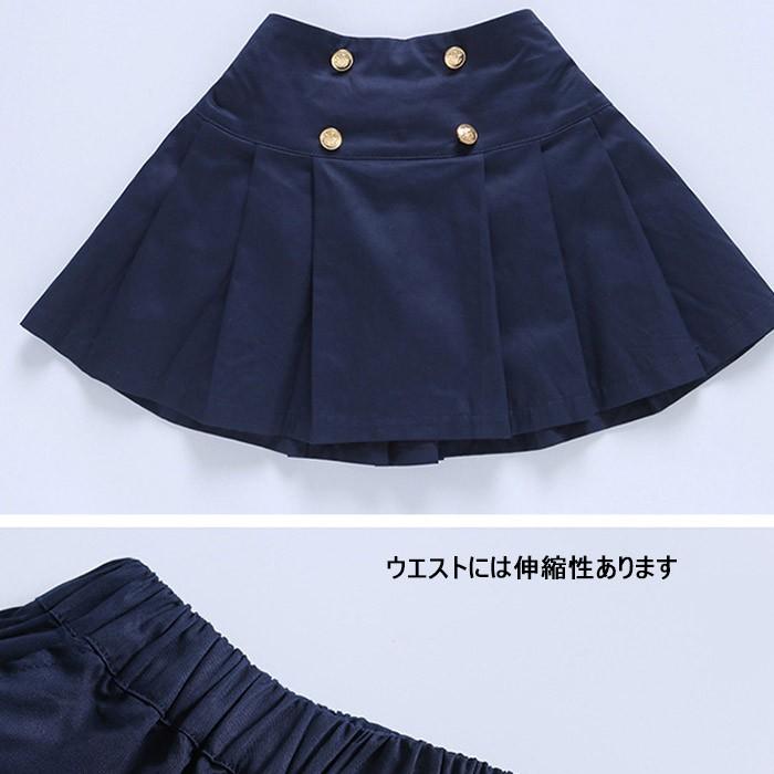 子供スーツセット[パンツ+シャツ+ネクタイ]男の子 女の子 チアガール 衣装 合唱団 こどもスーツ 100cm -160cm 結婚式 誕生日 入学式 入園式 カジュアル |  | 09