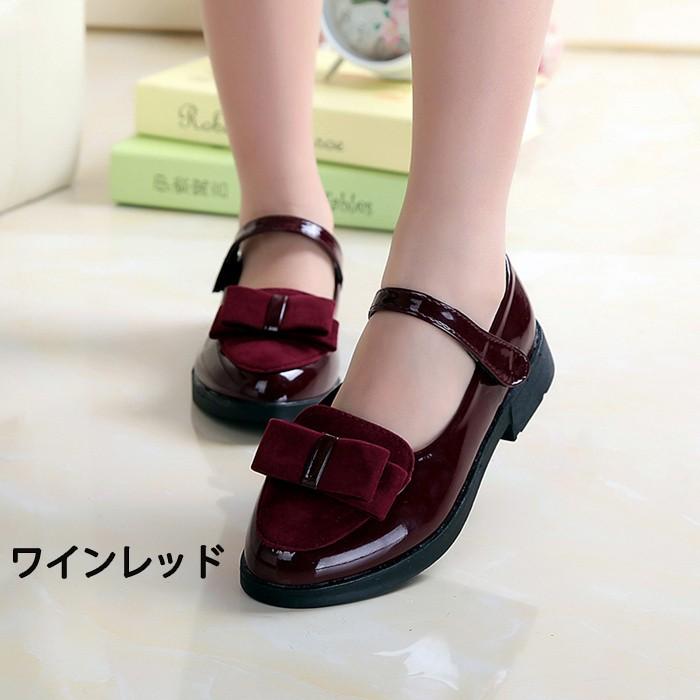 フォーマル靴 シューズ 女の子 チャイルド 子供靴 ジュニア ストラップ パンプス 卒園式 卒業式 入学式発表会 結婚式 通園 通学 新入学 七五三　17cm〜23cm |  | 08